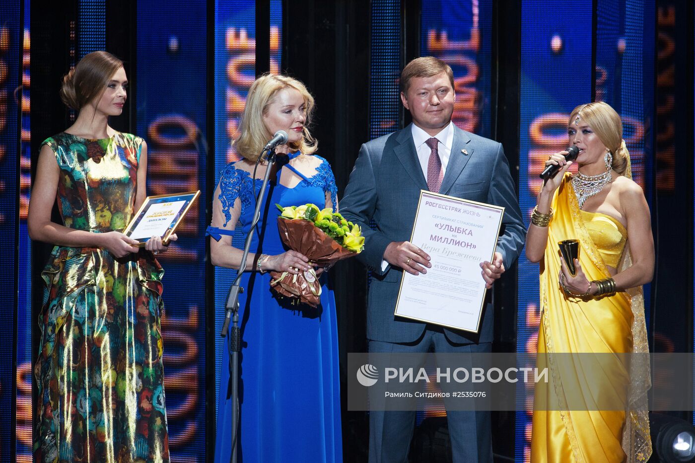 XIX Ежегодная церемония вручения премии "Золотой Граммофон"