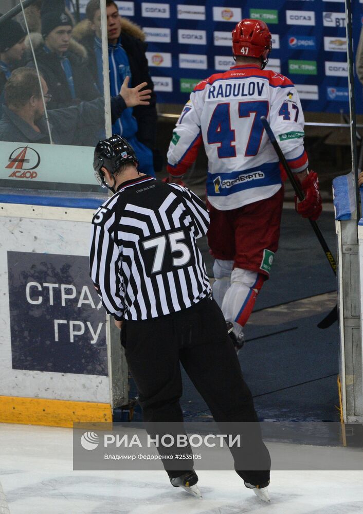 Хоккей. КХЛ. Матч "Динамо" (Москва) - ЦСКА