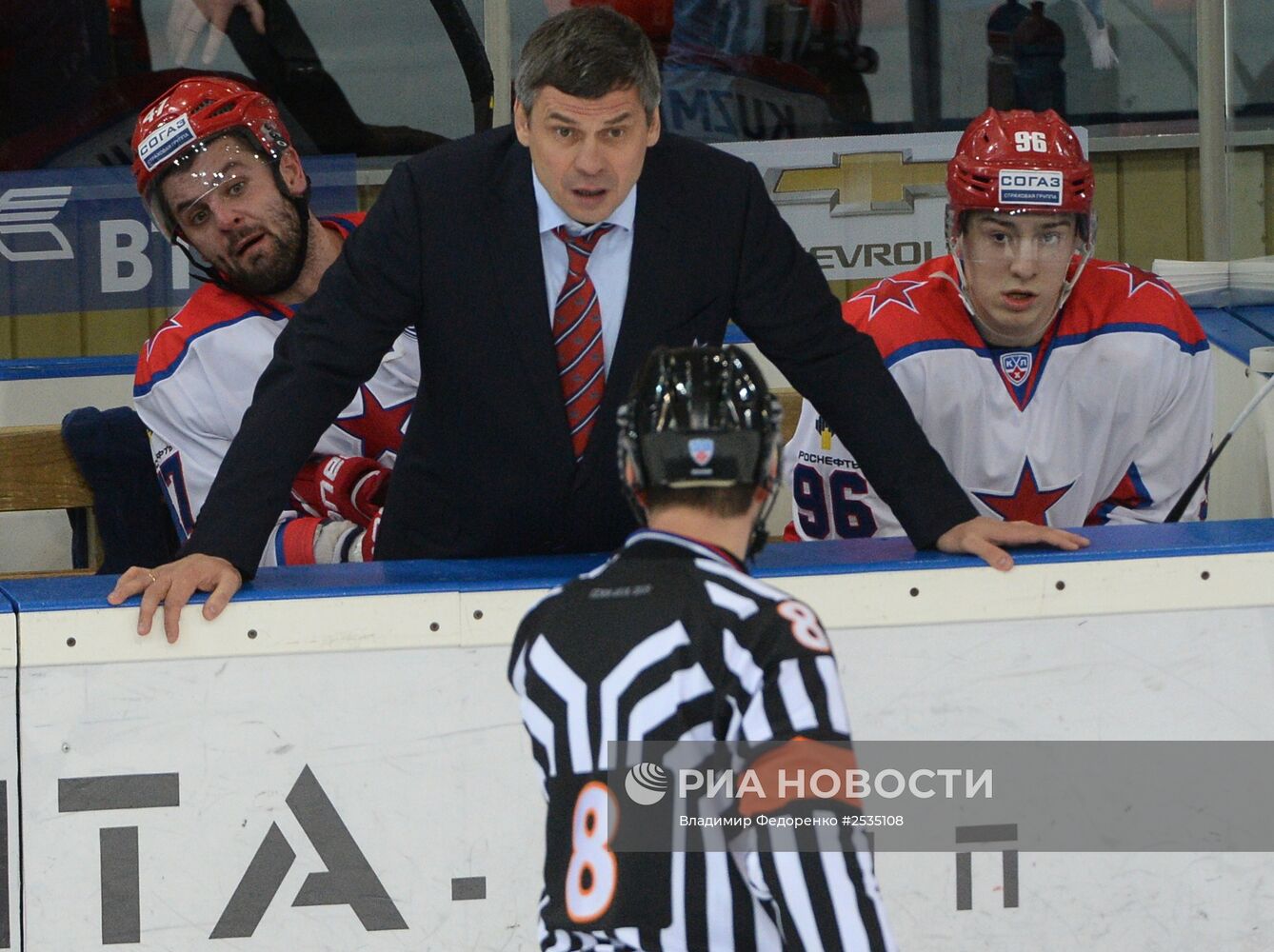 Хоккей. КХЛ. Матч "Динамо" (Москва) - ЦСКА