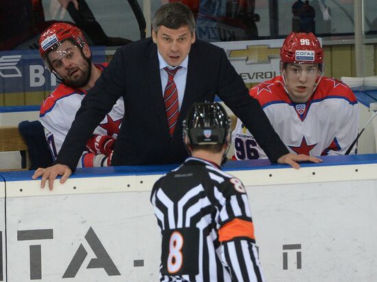 Хоккей. КХЛ. Матч "Динамо" (Москва) - ЦСКА