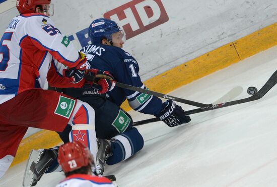 Хоккей. КХЛ. Матч "Динамо" (Москва) - ЦСКА