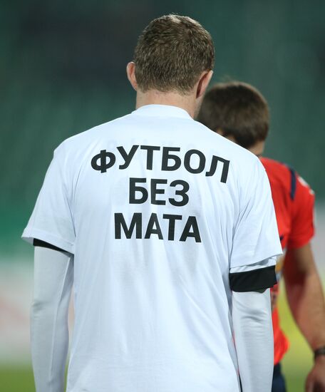 Футбол. РФПЛ. Матч "Кубань" - "Торпедо"