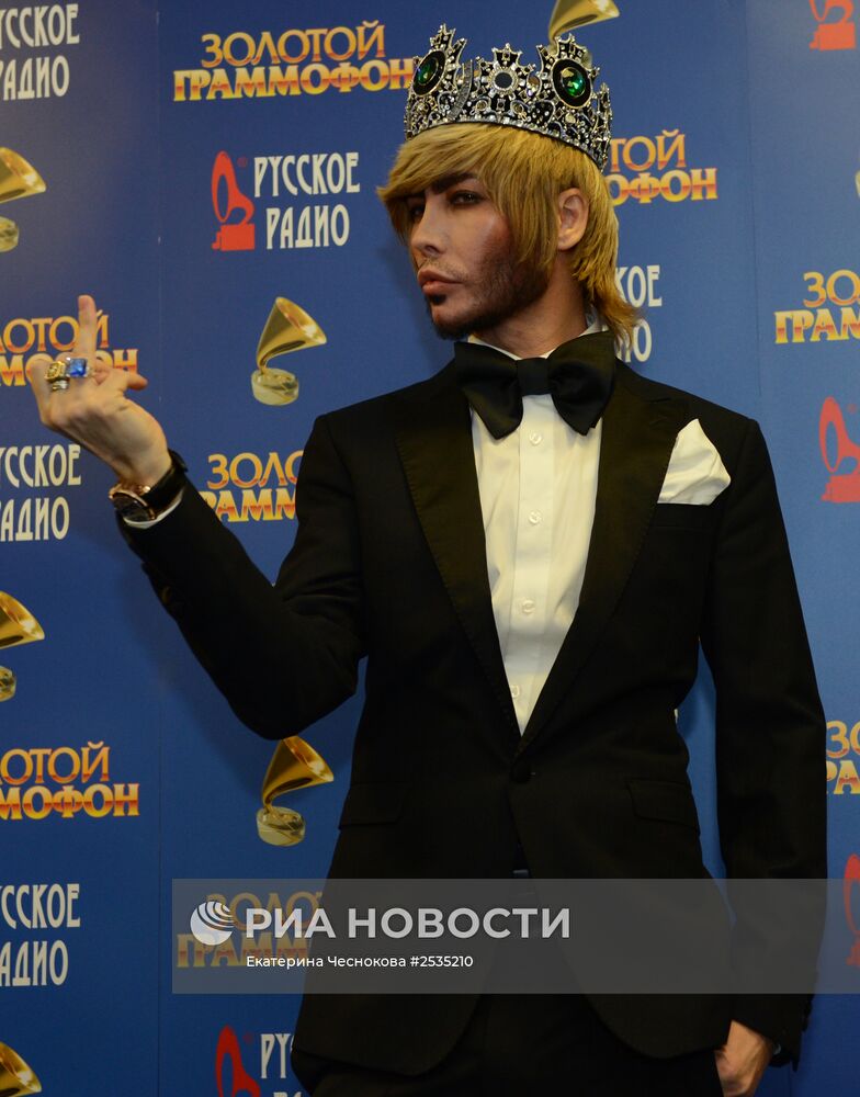 XIX Ежегодная церемония вручения премии "Золотой Граммофон"
