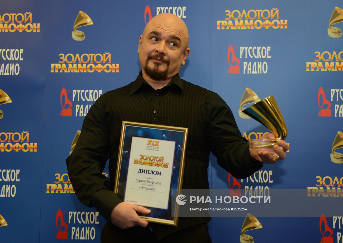 XIX Ежегодная церемония вручения премии "Золотой Граммофон"