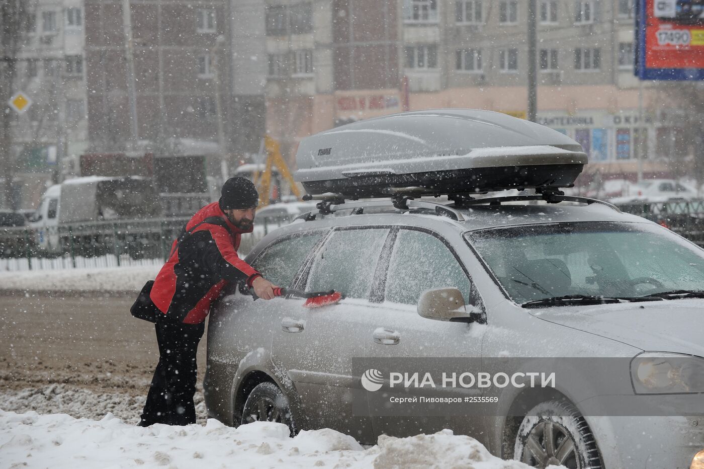 Снегопад в Ростовской области