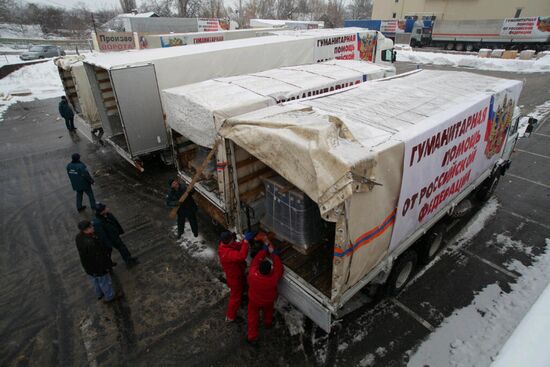 Восьмой российский конвой с гуманитарной помощью прибыл в Донецк