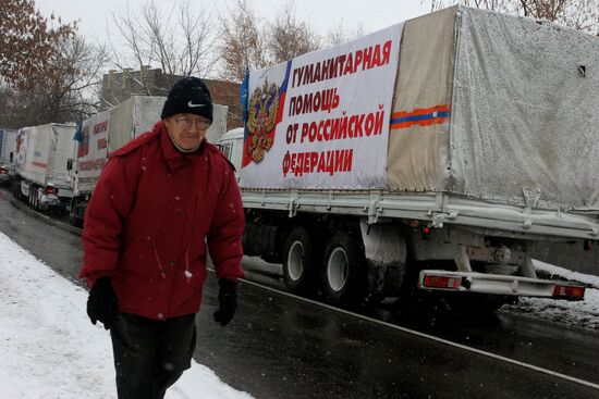 Восьмой российский конвой с гуманитарной помощью прибыл в Донецк