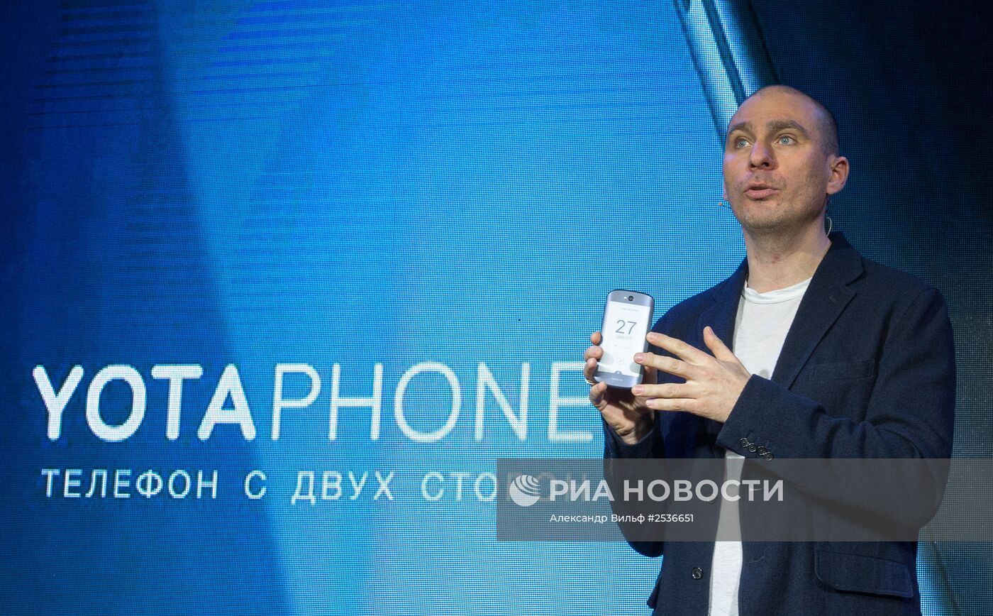 Презентация смартфона YotaPhone 2 в России