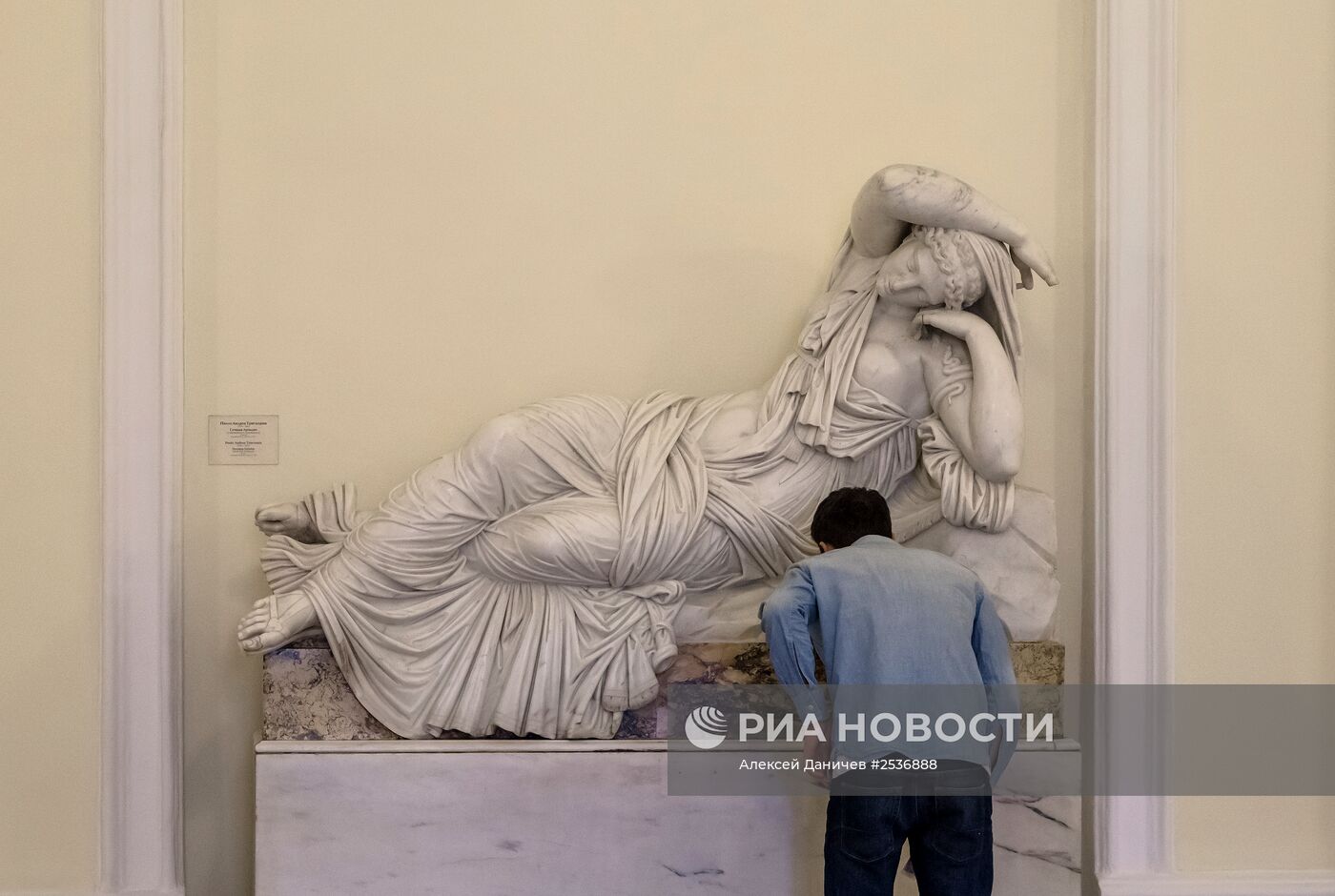 Государственный Эрмитаж в Санкт-Петербурге