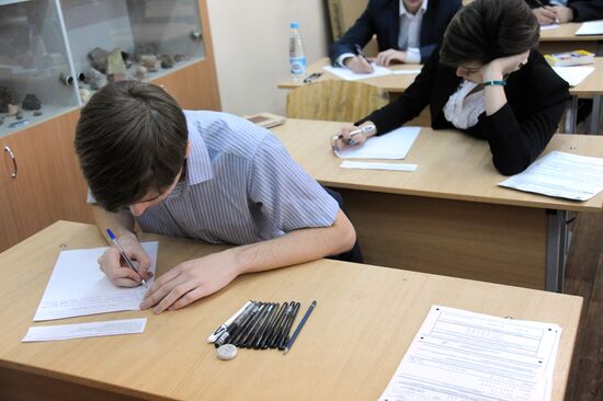 Итоговое сочинение в российских школах