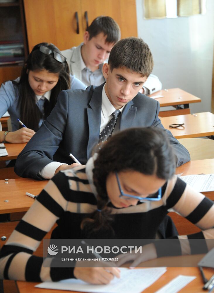 Итоговое сочинение в российских школах