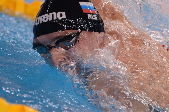 Плавание. Чемпионат мира на короткой воде. Первый день