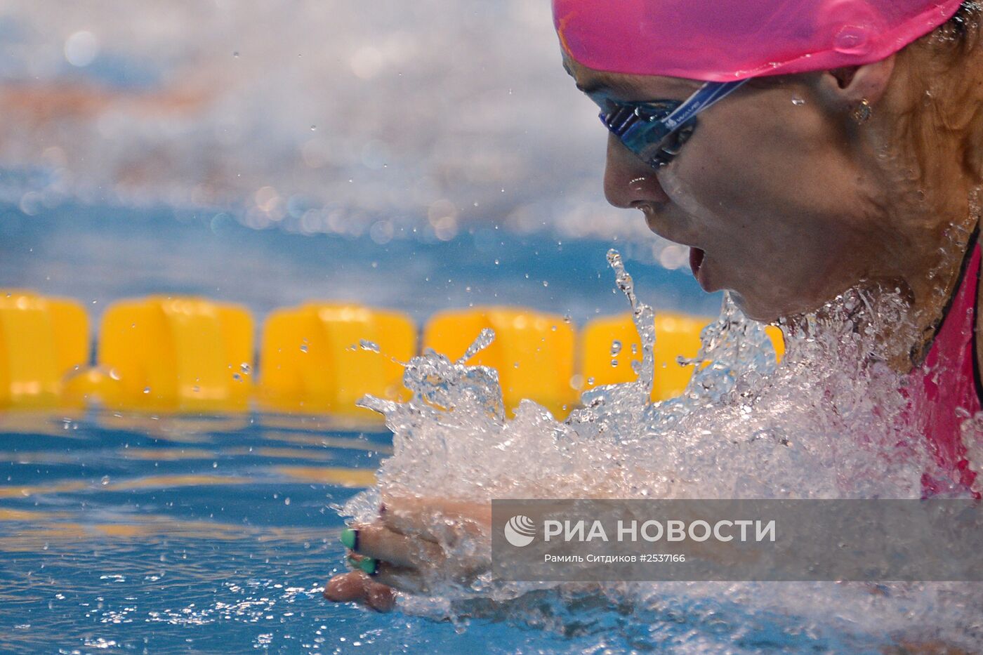 Плавание. Чемпионат мира на короткой воде. Первый день