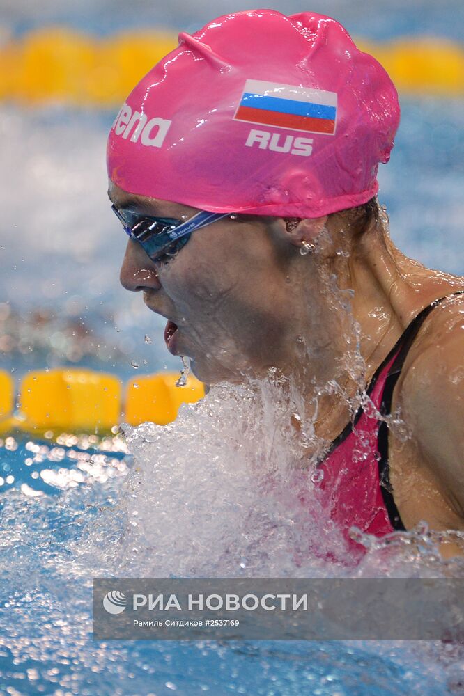 Плавание. Чемпионат мира на короткой воде. Первый день