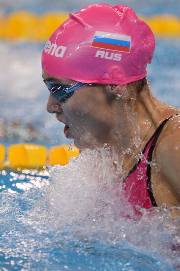 Плавание. Чемпионат мира на короткой воде. Первый день