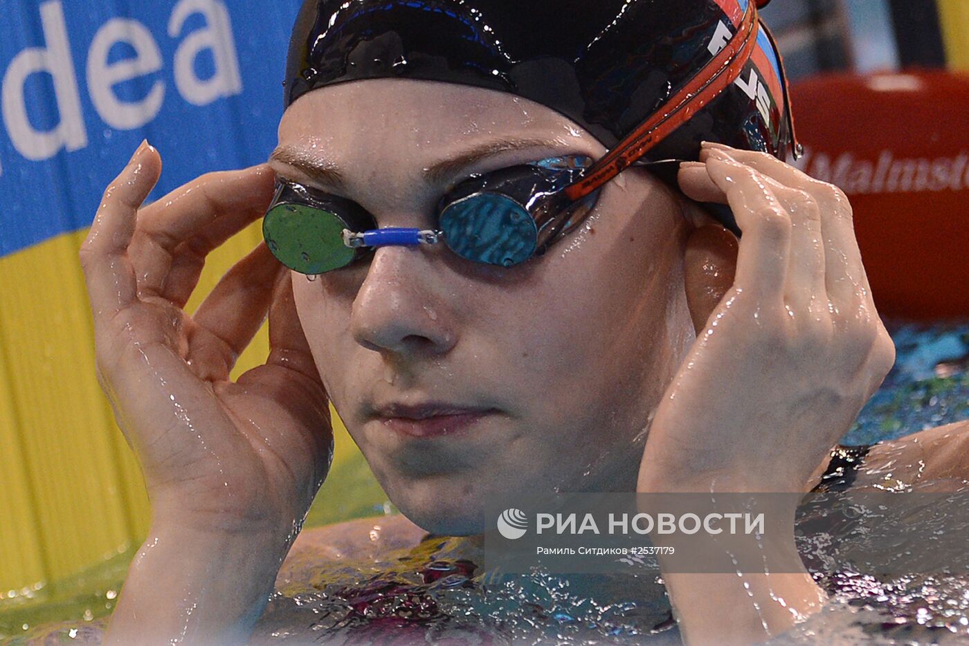 Плавание. Чемпионат мира на короткой воде. Первый день