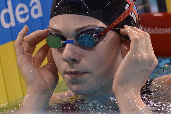 Плавание. Чемпионат мира на короткой воде. Первый день