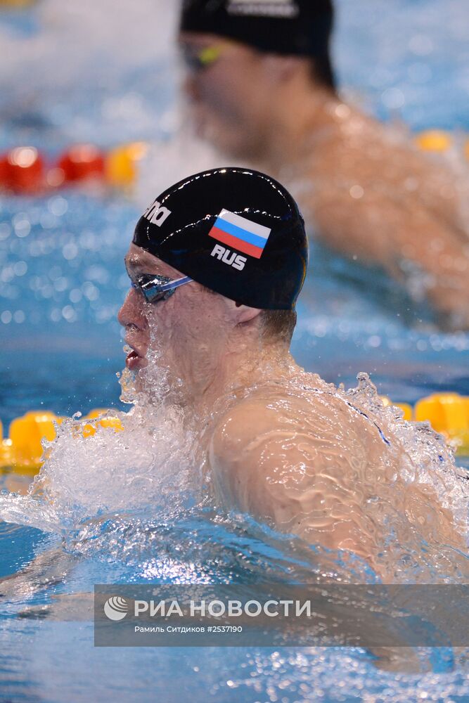 Плавание. Чемпионат мира на короткой воде. Первый день