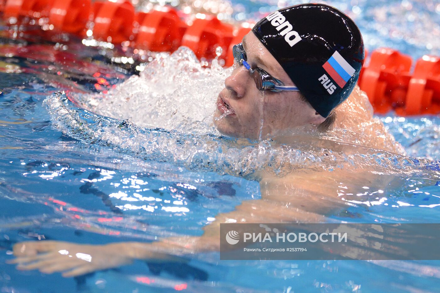 Плавание. Чемпионат мира на короткой воде. Первый день