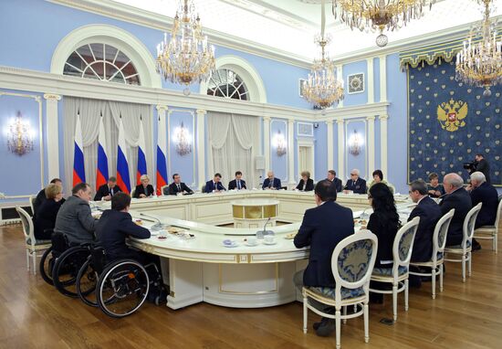 Встреча Д.Медведева с руководителями общероссийских общественных организаций инвалидов