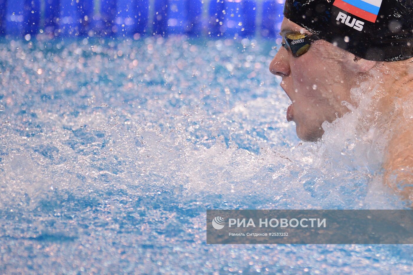 Плавание. Чемпионат мира на короткой воде. Первый день