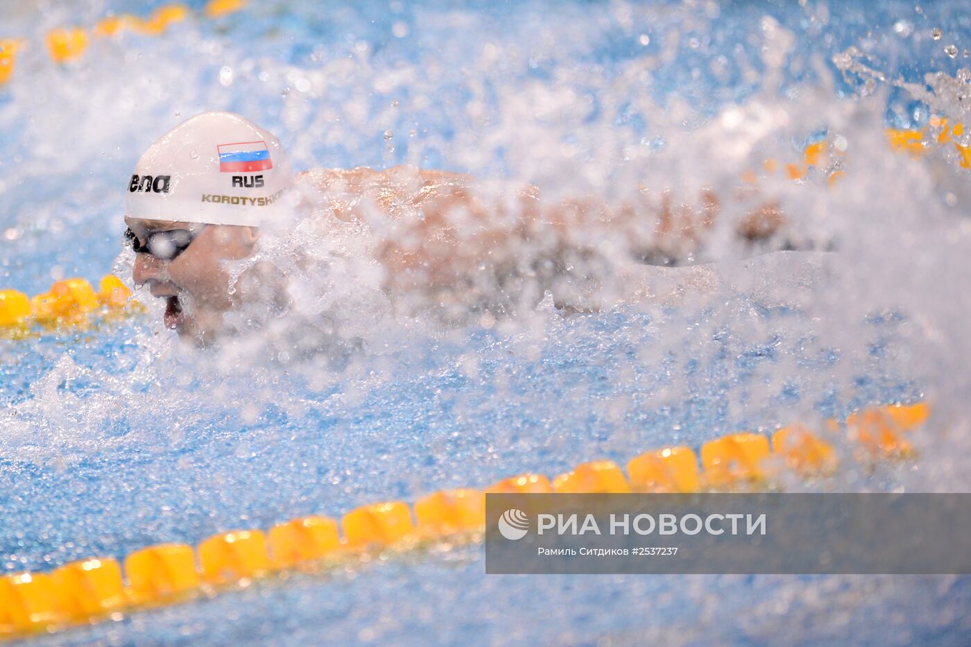 Плавание. Чемпионат мира на короткой воде. Первый день