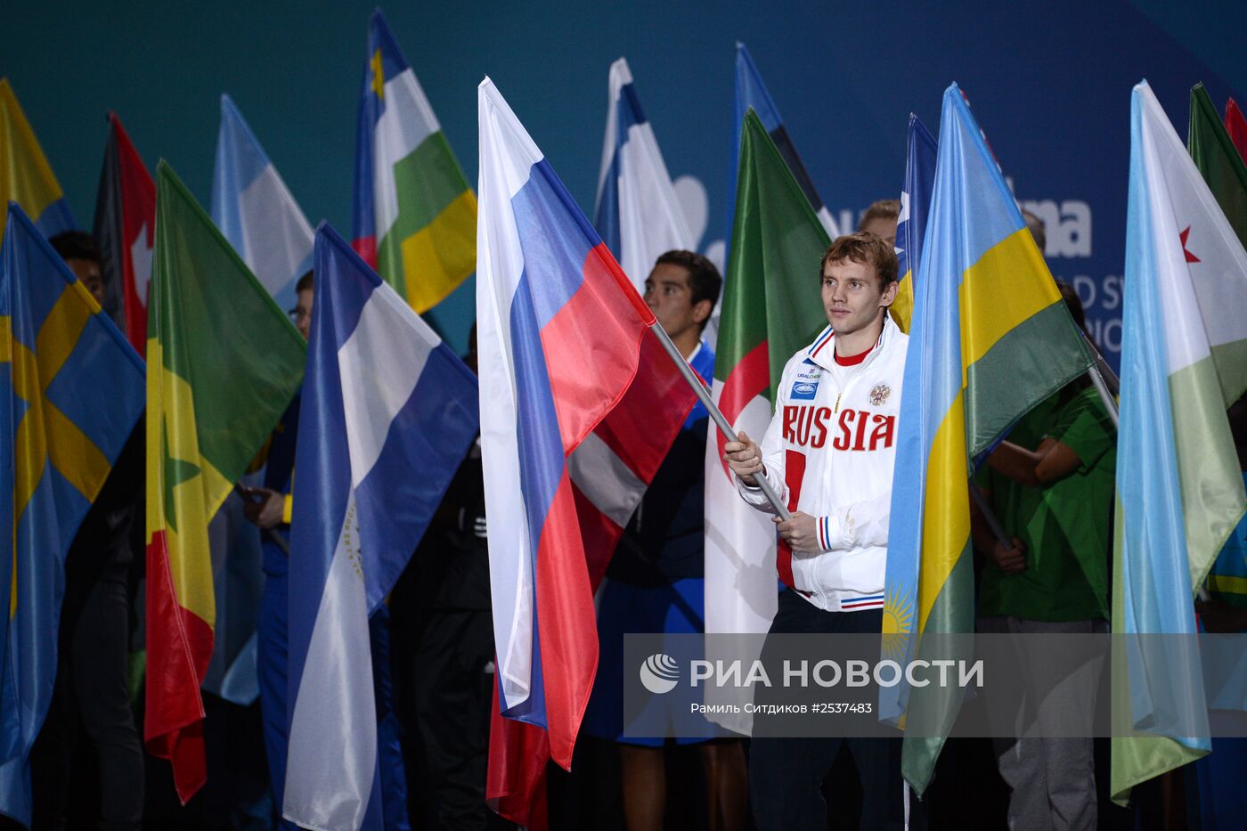 Плавание. Чемпионат мира на короткой воде. Первый день