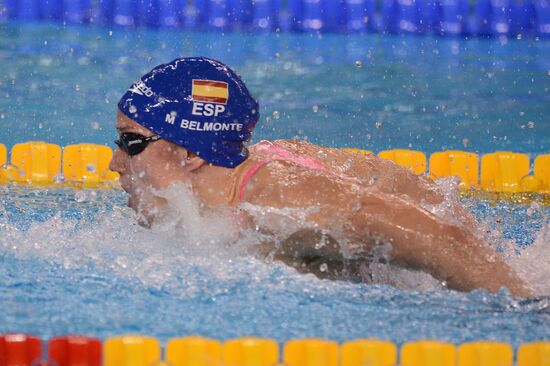 Плавание. Чемпионат мира на короткой воде. Первый день