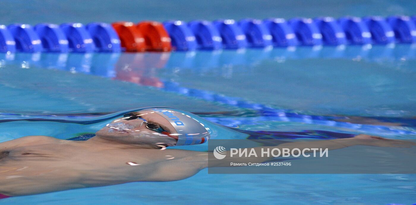 Плавание. Чемпионат мира на короткой воде. Первый день