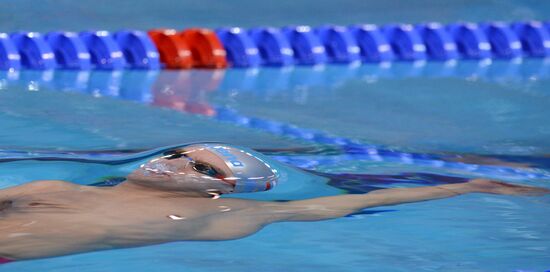 Плавание. Чемпионат мира на короткой воде. Первый день
