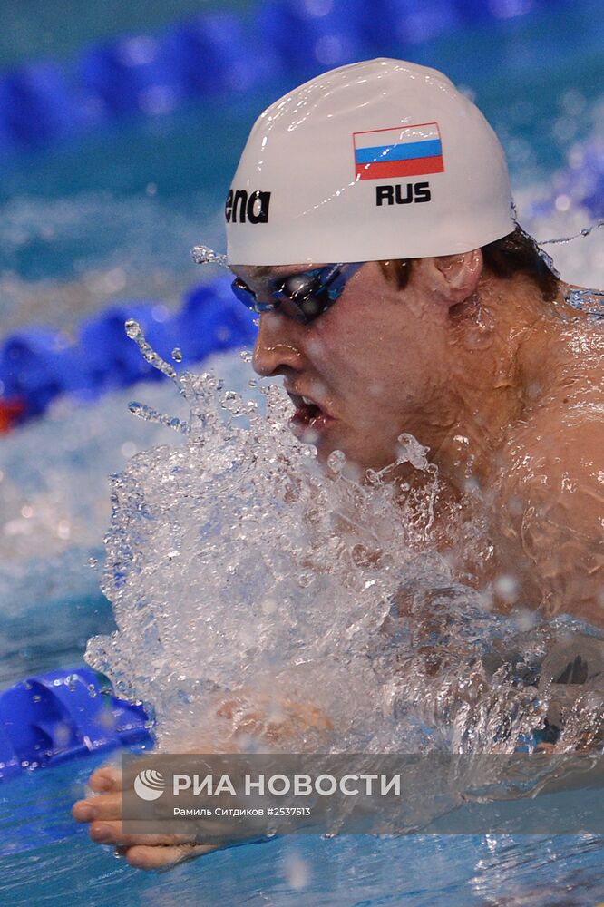 Плавание. Чемпионат мира на короткой воде. Первый день