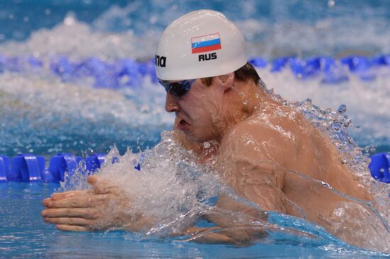 Плавание. Чемпионат мира на короткой воде. Первый день