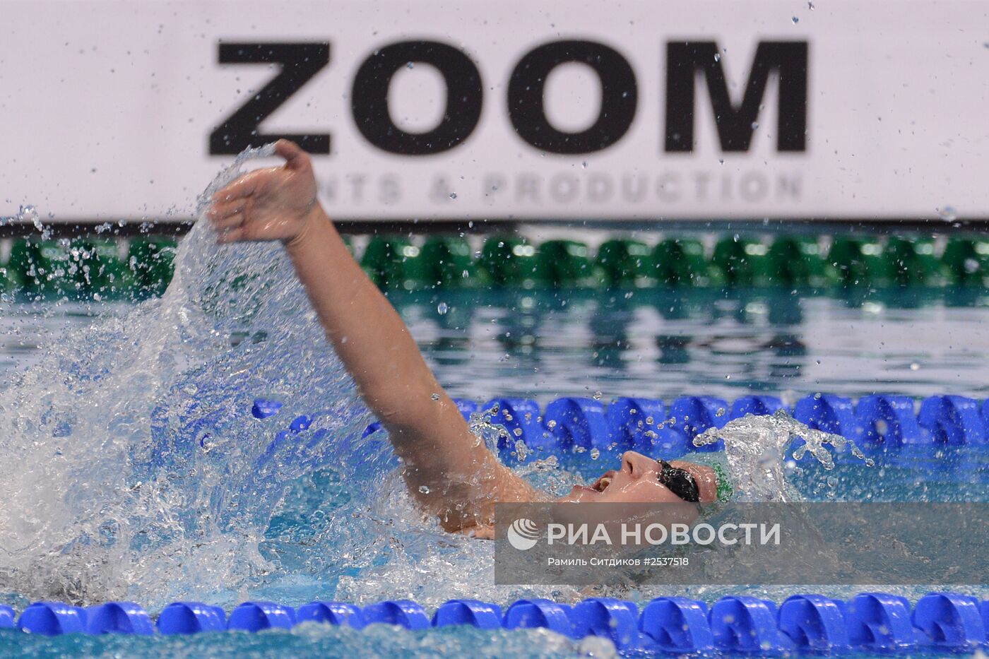 Плавание. Чемпионат мира на короткой воде. Первый день