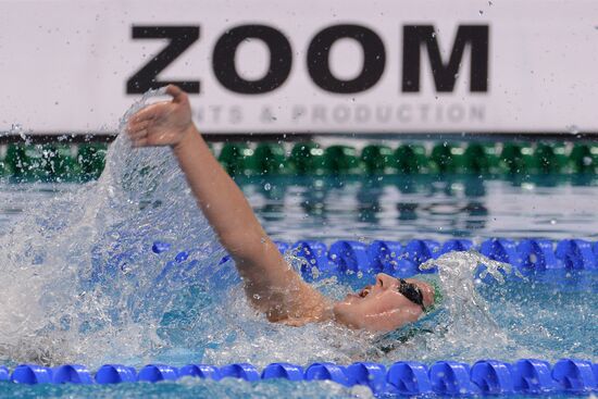 Плавание. Чемпионат мира на короткой воде. Первый день