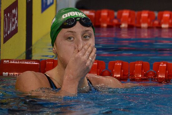 Плавание. Чемпионат мира на короткой воде. Первый день