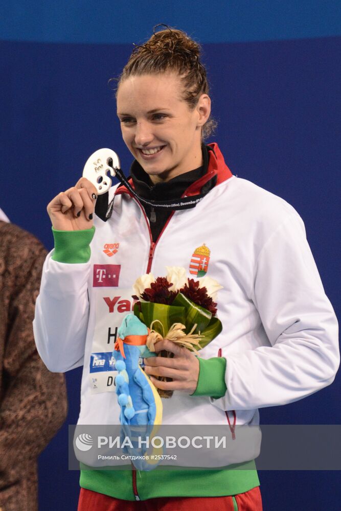 Плавание. Чемпионат мира на короткой воде. Первый день