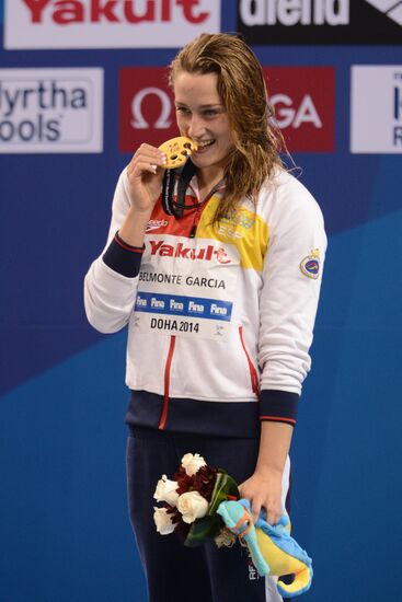 Плавание. Чемпионат мира на короткой воде. Первый день