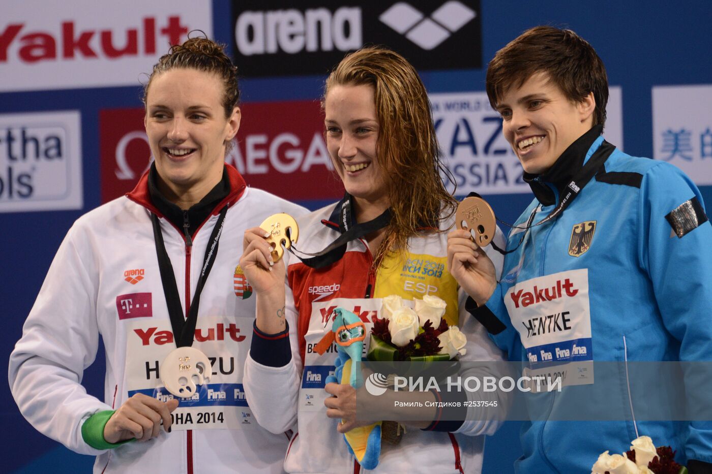 Плавание. Чемпионат мира на короткой воде. Первый день