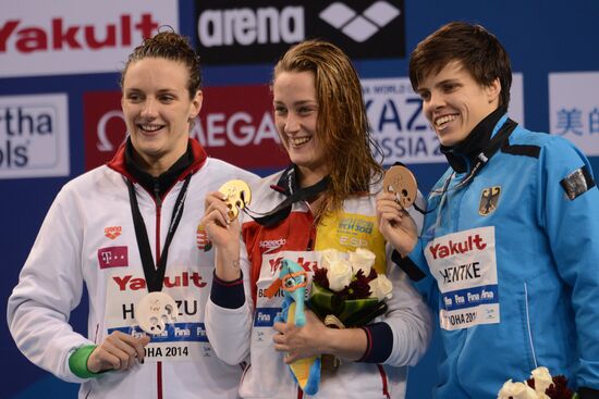 Плавание. Чемпионат мира на короткой воде. Первый день