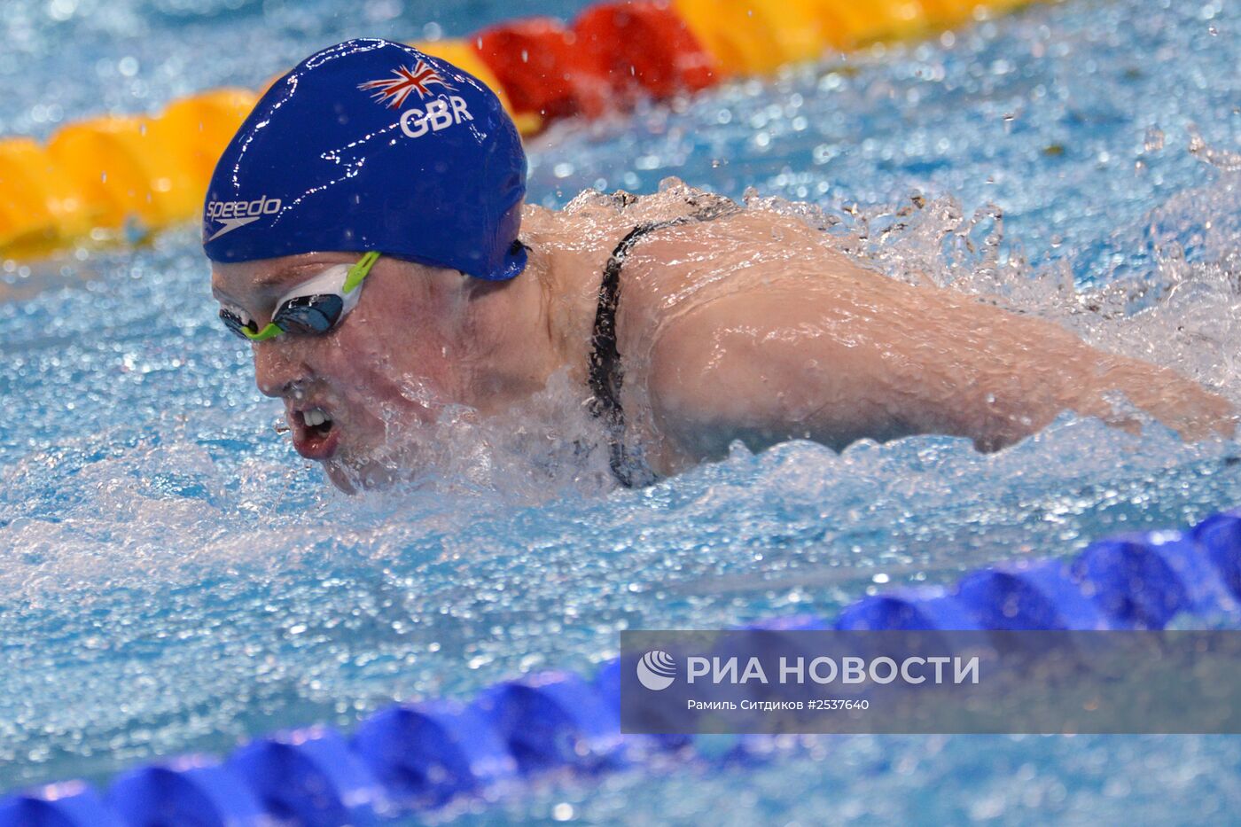 Плавание. Чемпионат мира на короткой воде. Первый день