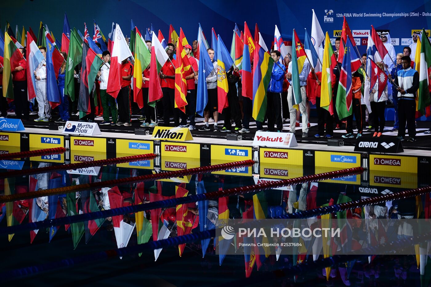 Плавание. Чемпионат мира на короткой воде. Первый день