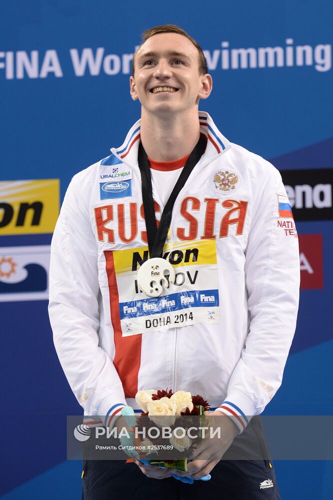 Плавание. Чемпионат мира на короткой воде. Первый день