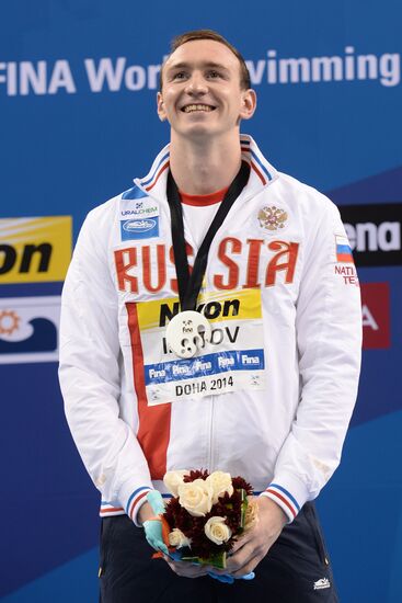 Плавание. Чемпионат мира на короткой воде. Первый день