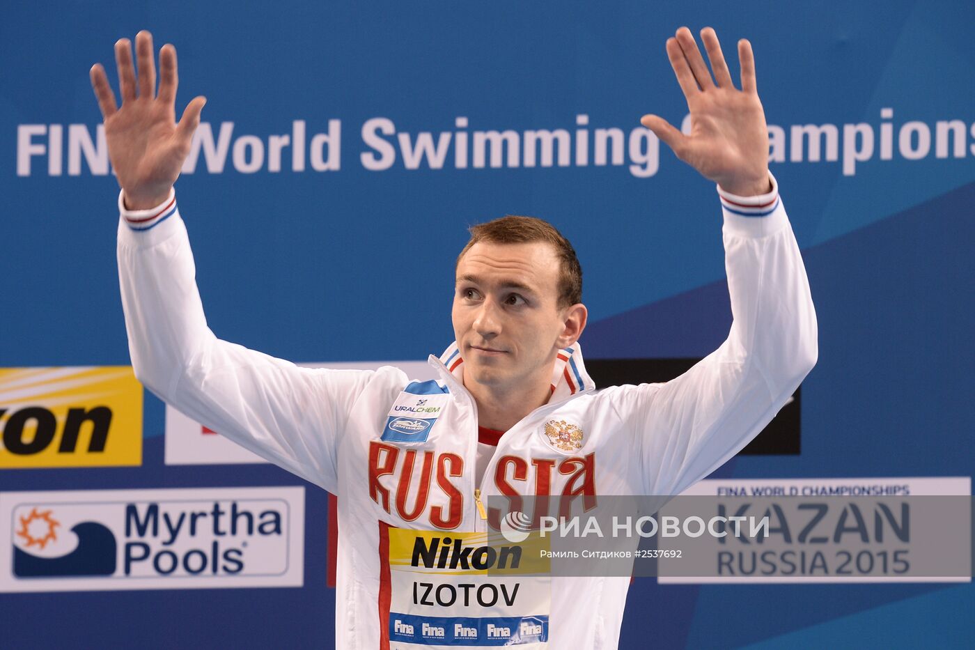 Плавание. Чемпионат мира на короткой воде. Первый день