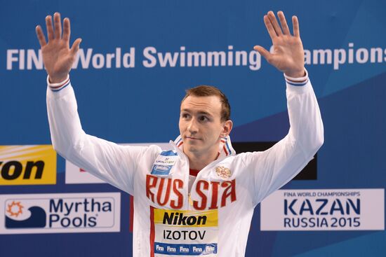 Плавание. Чемпионат мира на короткой воде. Первый день