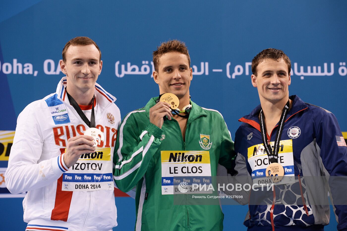 Плавание. Чемпионат мира на короткой воде. Первый день