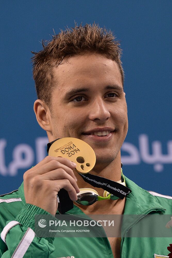 Плавание. Чемпионат мира на короткой воде. Первый день