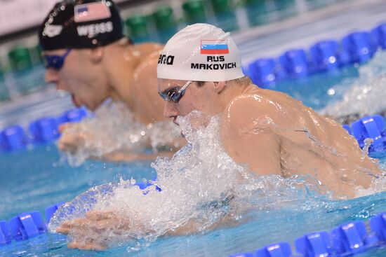 Плавание. Чемпионат мира на короткой воде. Второй день