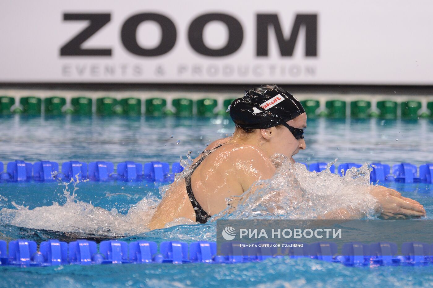 Плавание. Чемпионат мира на короткой воде. Второй день