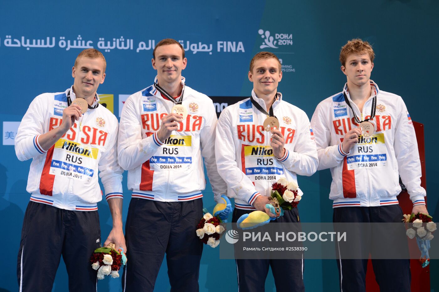 Плавание. Чемпионат мира на короткой воде. Второй день